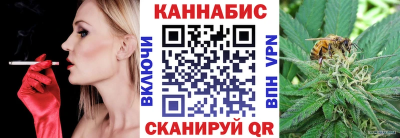 Все наркотики Долинск Cocaine МАРИХУАНА Бутират Амфетамин Гашиш Alpha-PVP МЕФ