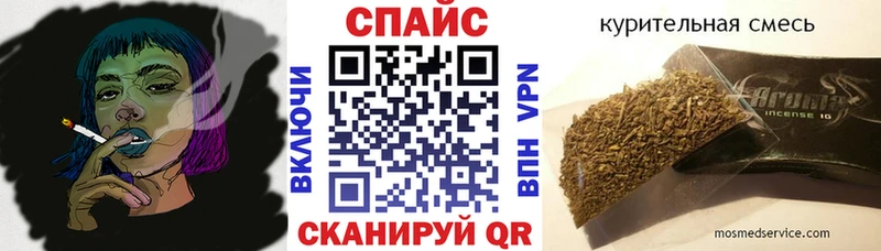купить наркотики сайты  Долинск  БУТИРАТ бутик 