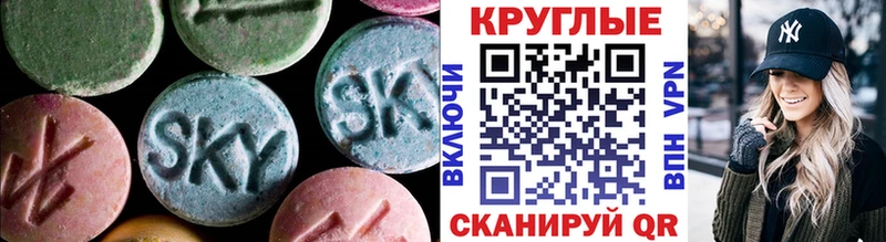 Экстази ешки  кракен онион  Долинск 