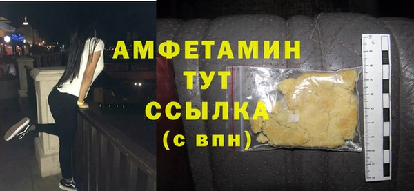 ешки Липки