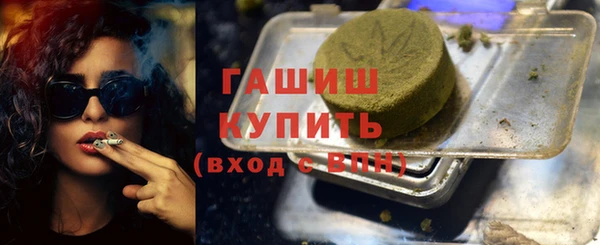 тгк Лагань