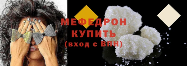 ПСИЛОЦИБИНОВЫЕ ГРИБЫ Лихославль