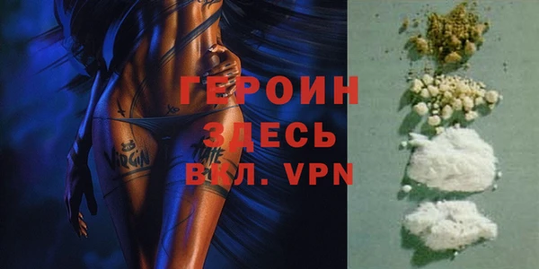 гашик Лабытнанги