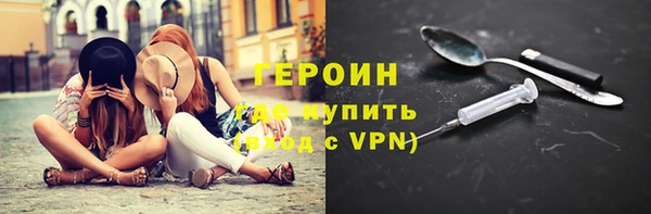 гашик Лабытнанги