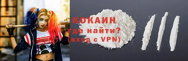 а пвп мука Горно-Алтайск