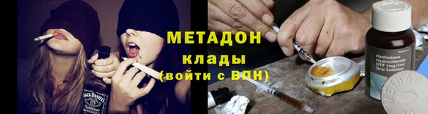 гашик Лабытнанги