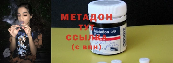 гашик Лабытнанги
