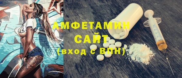 ешки Липки