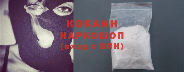 ешки Липки