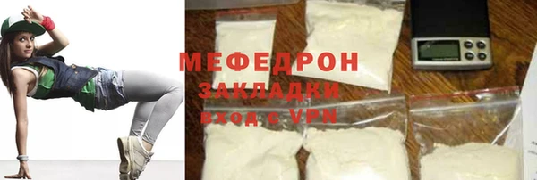 Альфа ПВП Ладушкин