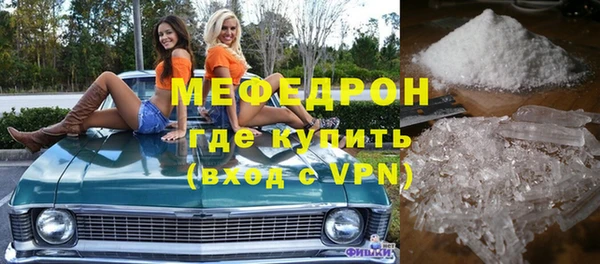 apvp Горняк