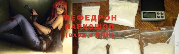 тгк Лагань