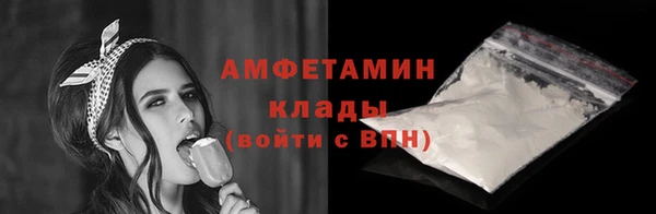 гашик Лабытнанги