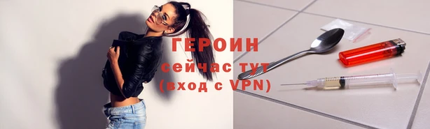 Альфа ПВП Ладушкин