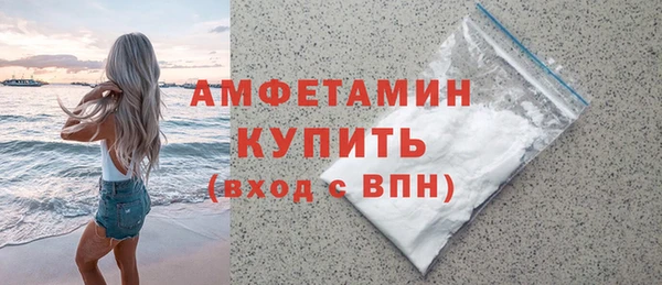 гашик Лабытнанги
