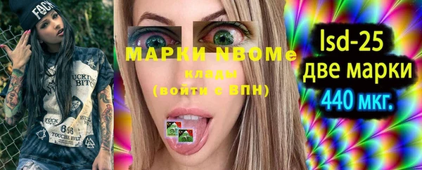 ешки Липки