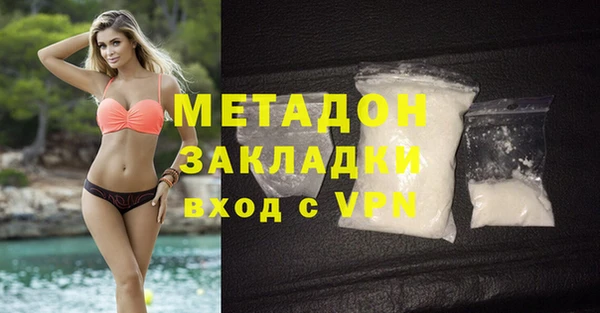 тгк Лагань