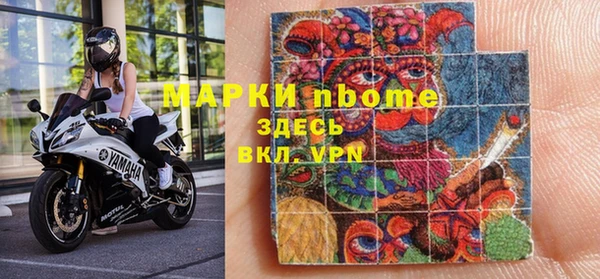 тгк Лагань