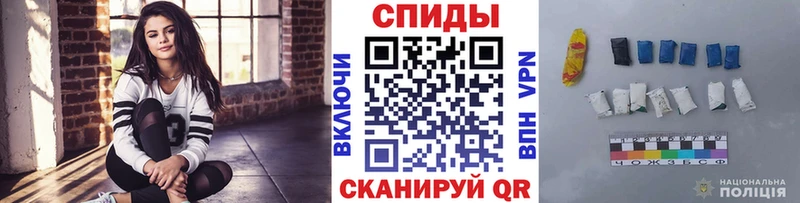 Метамфетамин винт  цена наркотик  кракен рабочий сайт  Долинск 