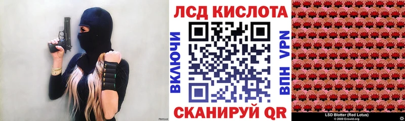 MEGA онион  Долинск  Марки 25I-NBOMe 1,5мг 